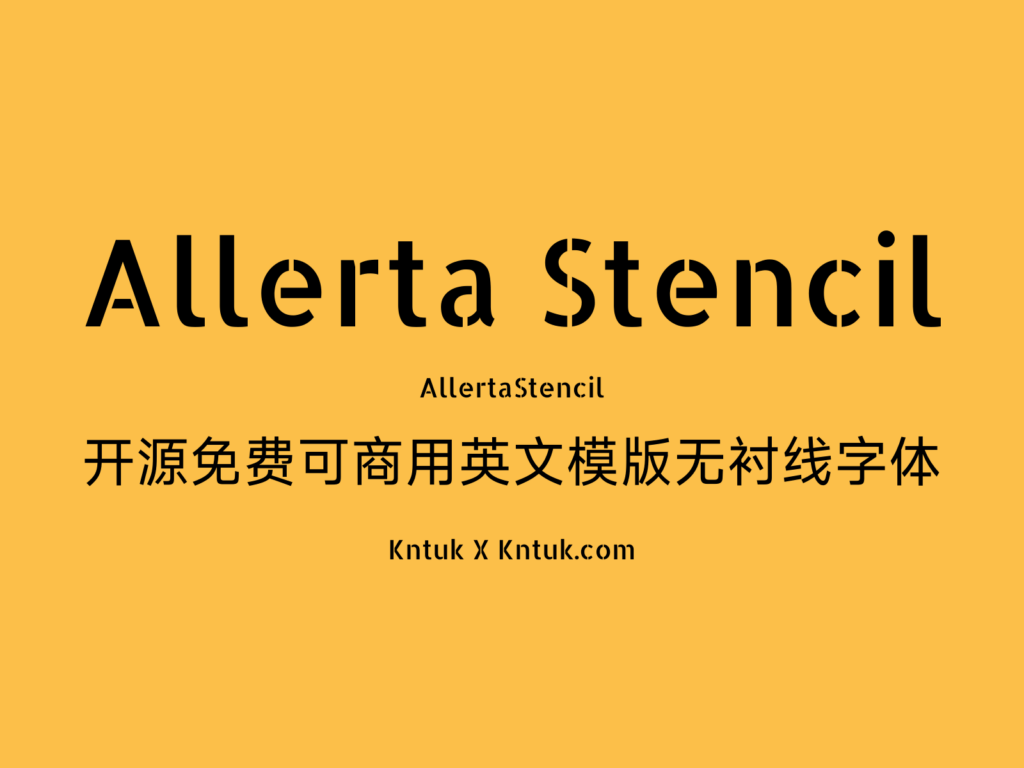 Allerta Stencil