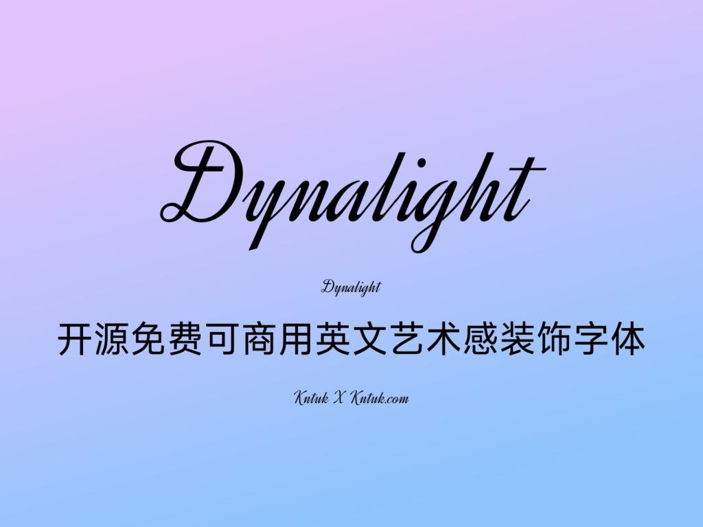Dynalight 开源免费可商用英文艺术感装饰字体