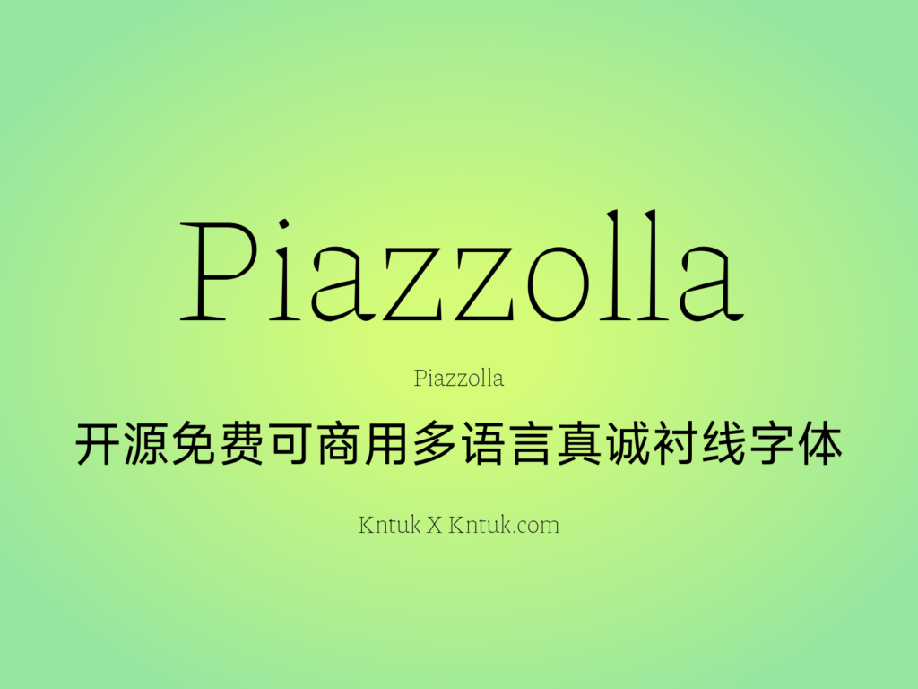 Piazzolla