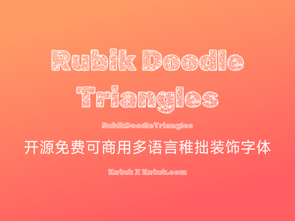 Rubik Doodle Triangles