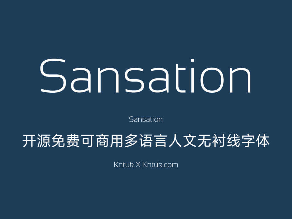 Sansation