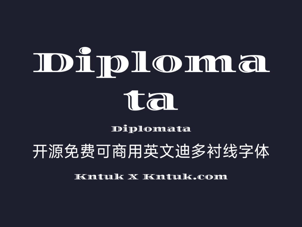 Diplomata 开源免费可商用英文迪多衬线字体