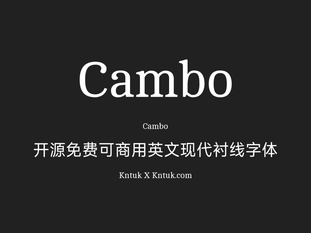Cambo