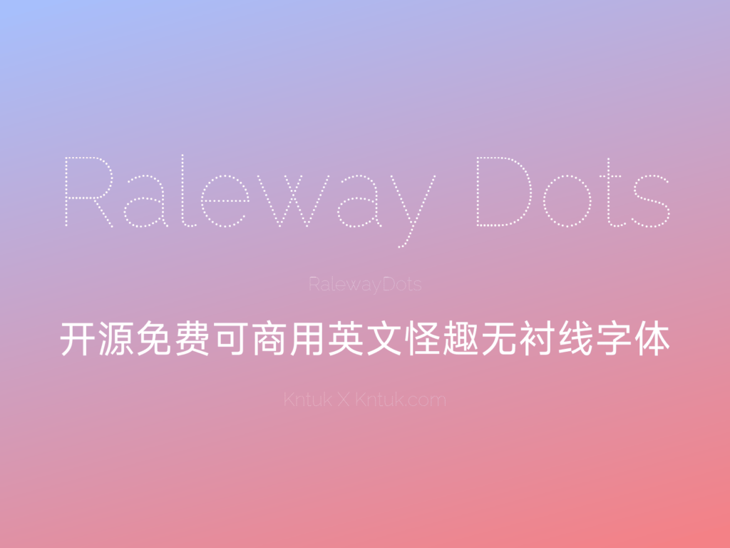 Raleway Dots