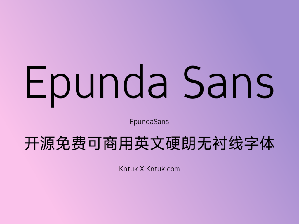 Epunda Sans