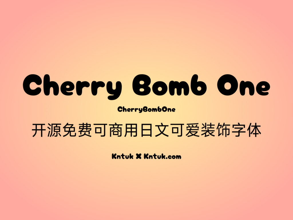 Cherry Bomb One