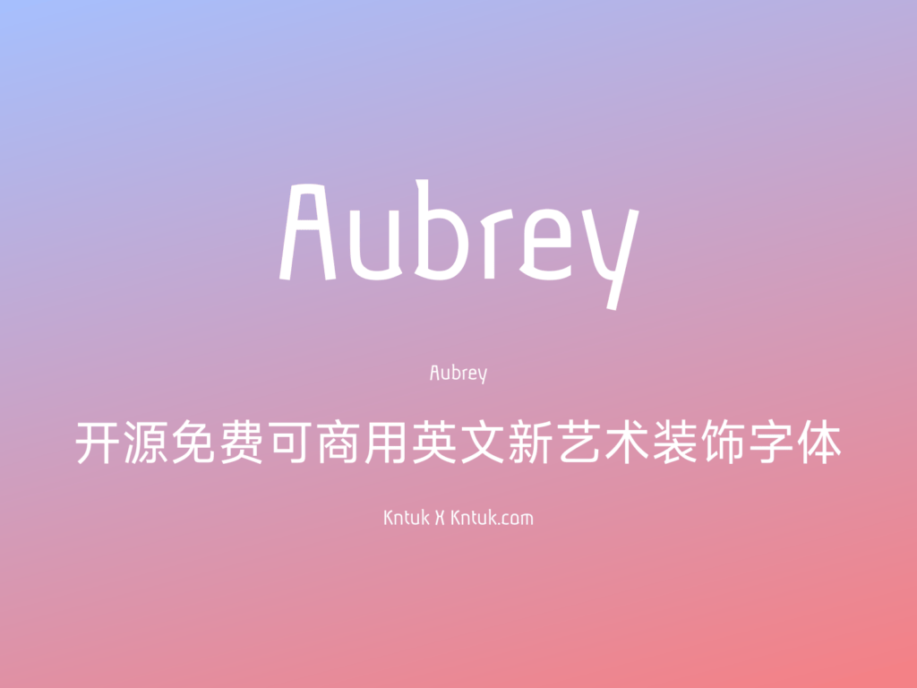 Aubrey
