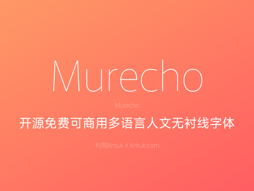 Murecho