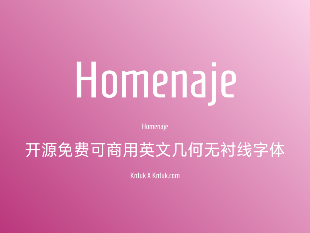 Homenaje 开源免费可商用英文几何无衬线字体