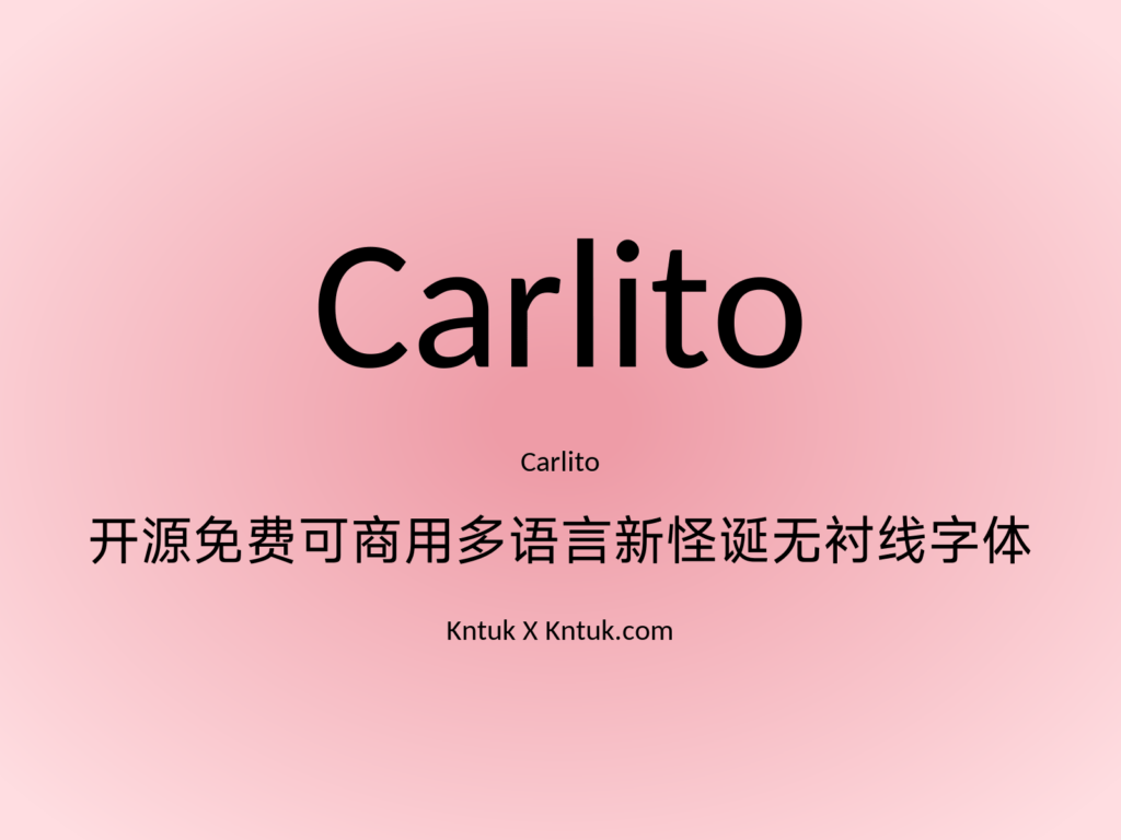Carlito