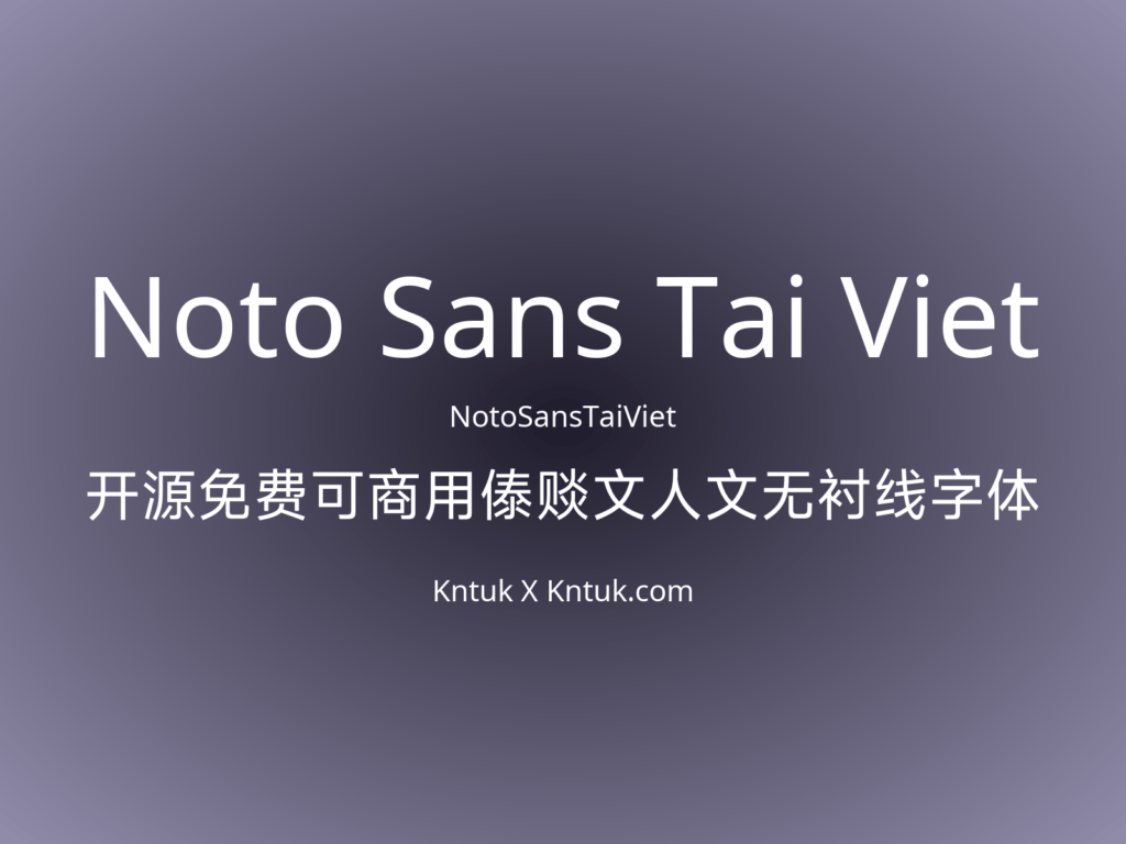 Noto Sans Tai Viet