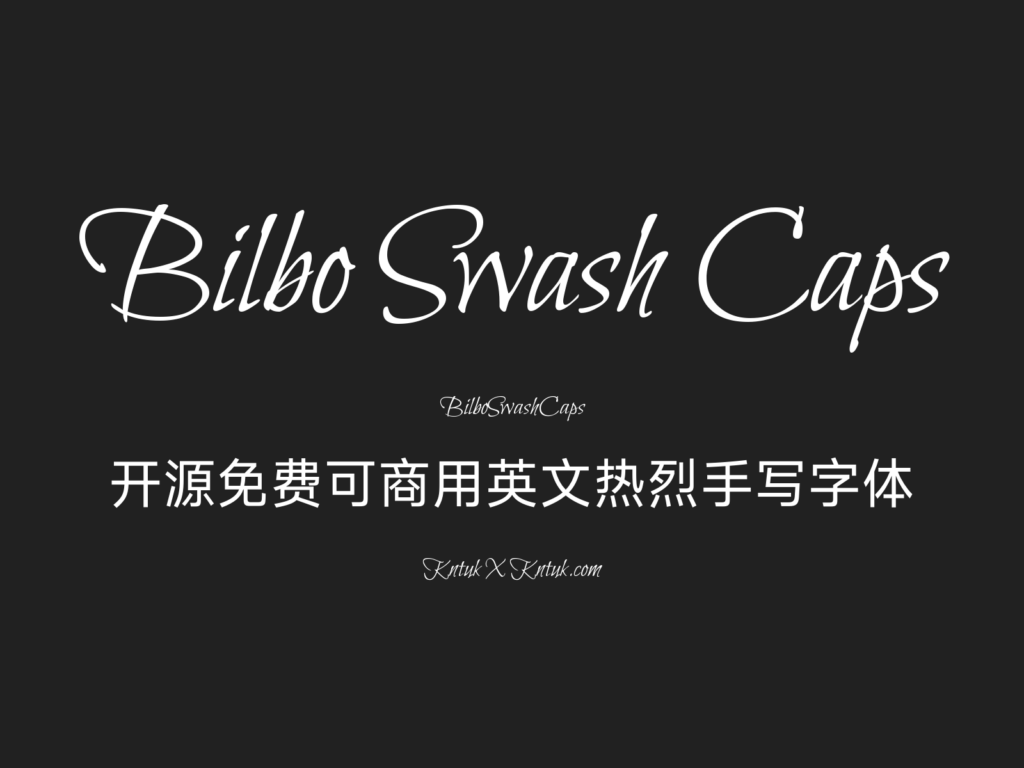 Bilbo Swash Caps