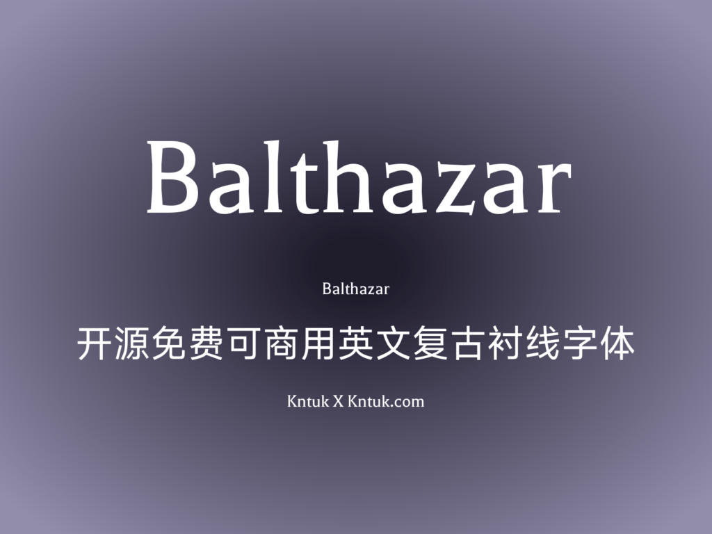 Balthazar