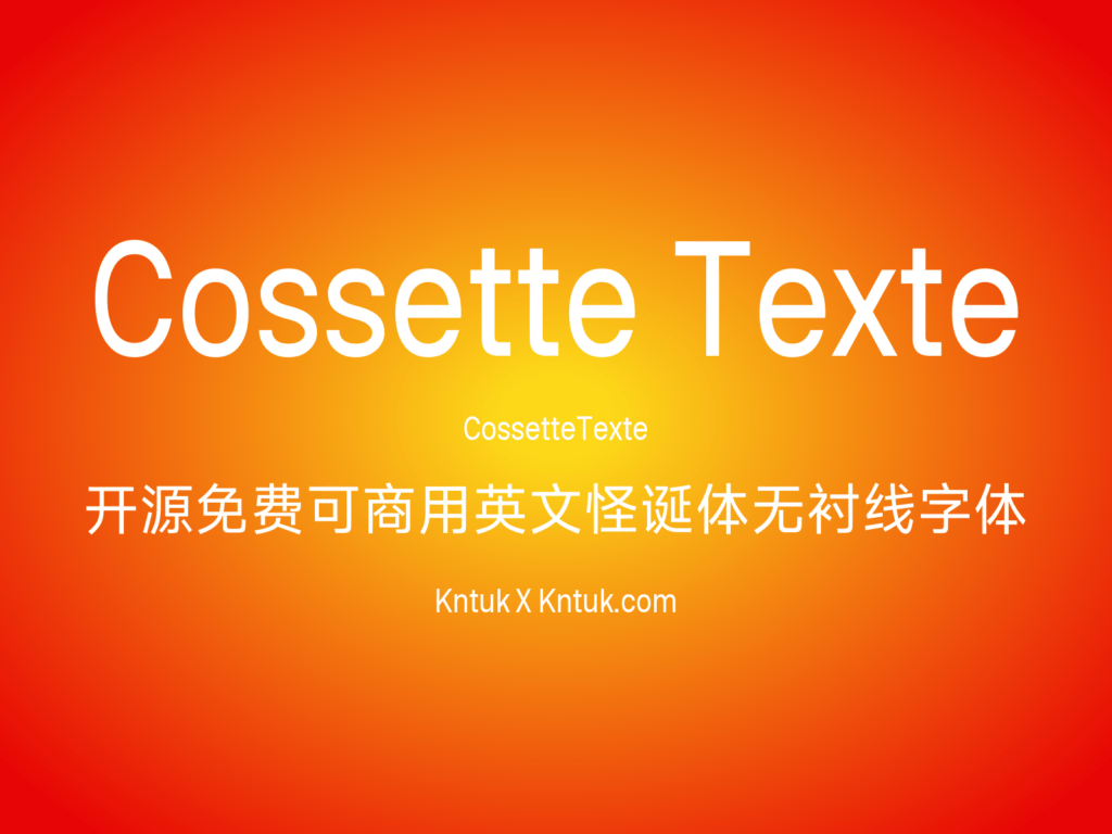 Cossette Texte