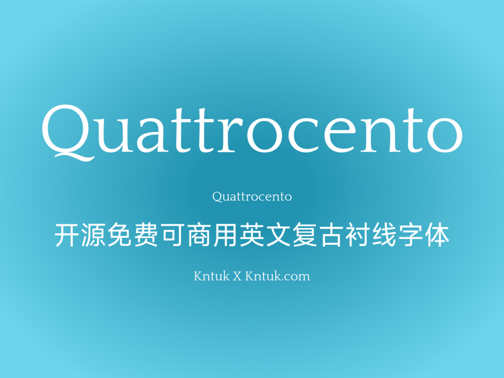 Quattrocento 开源免费可商用英文复古衬线字体