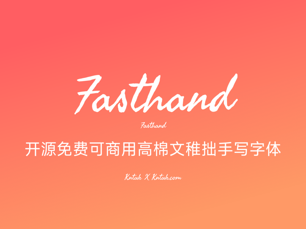Fasthand