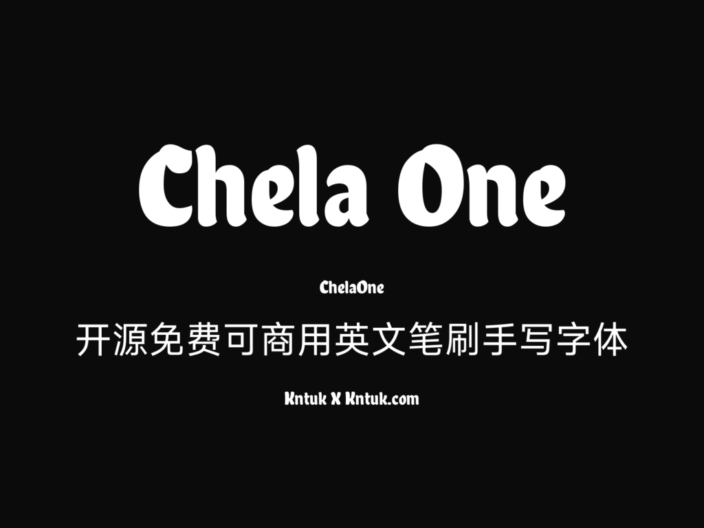 Chela One