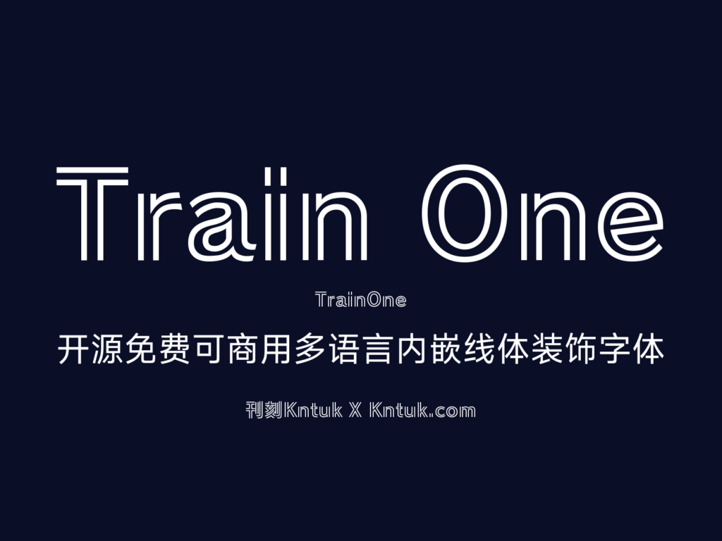 Train One