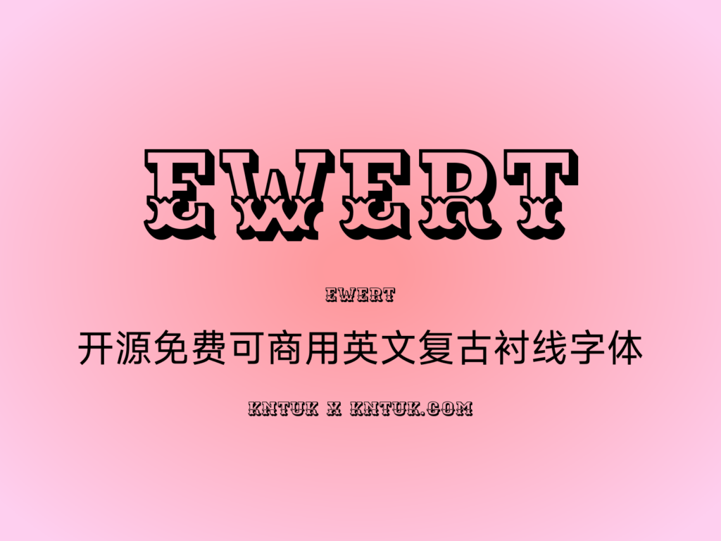 Ewert