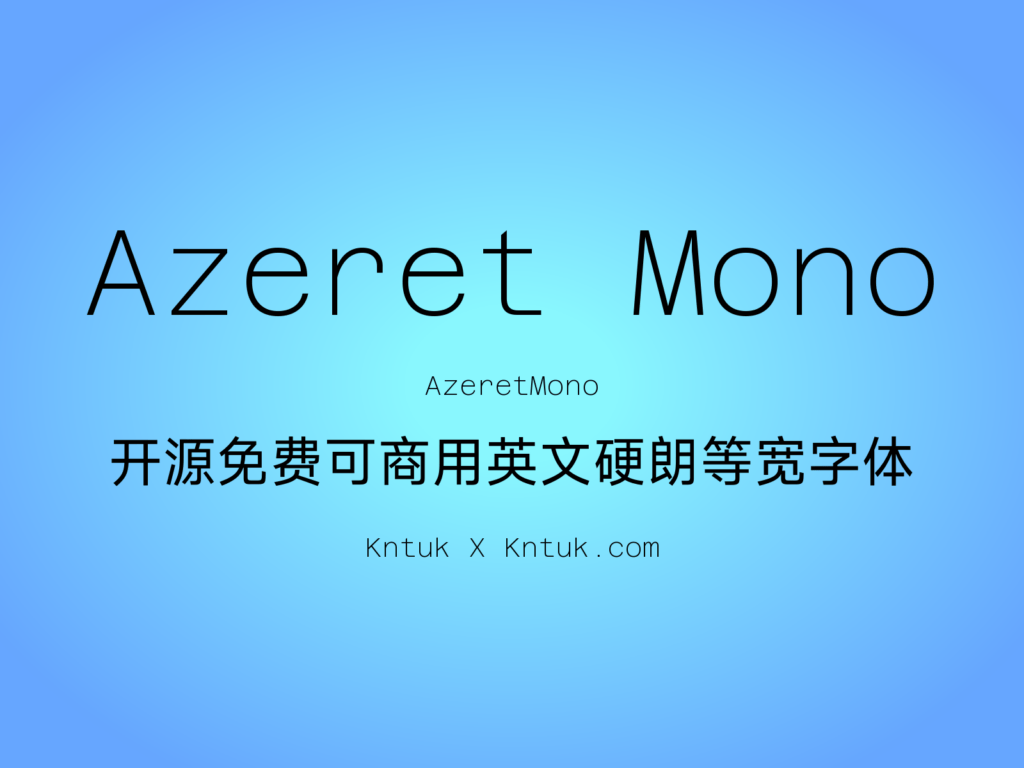 Azeret Mono