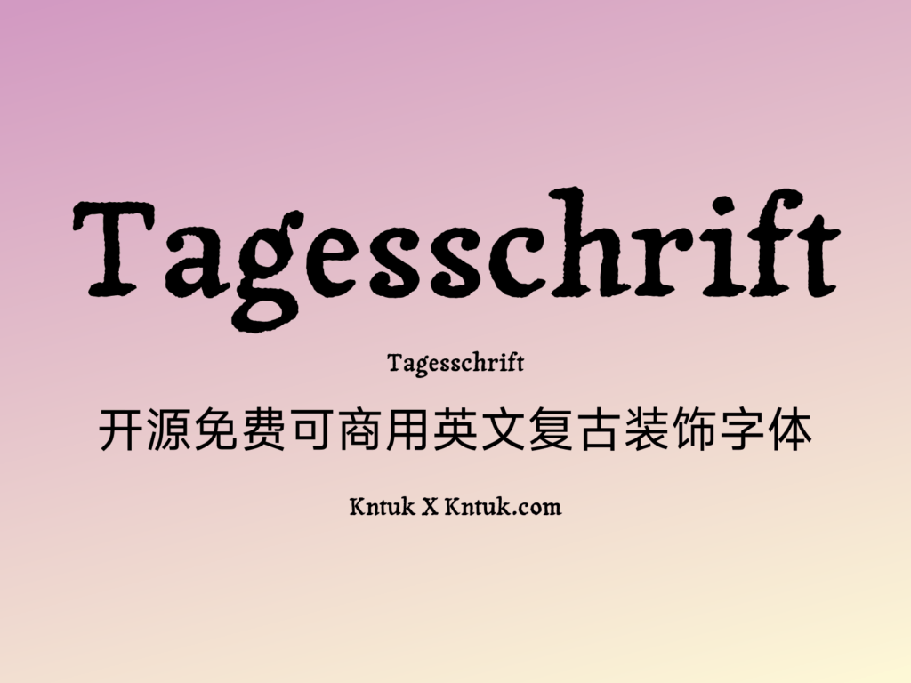 Tagesschrift