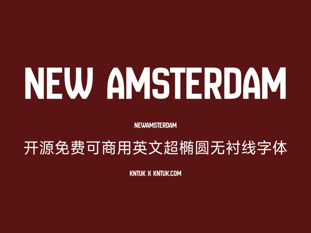 New Amsterdam