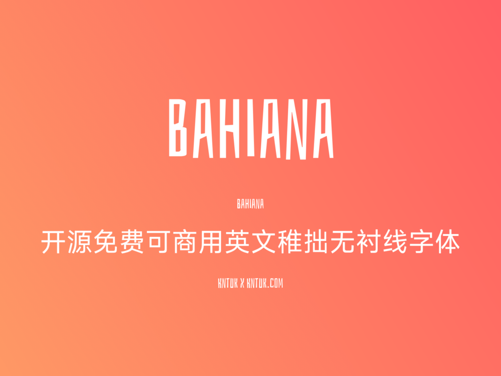 Bahiana