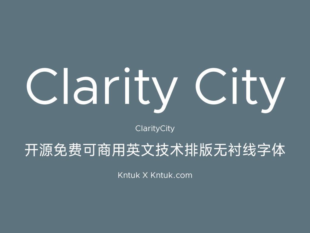 Clarity City
