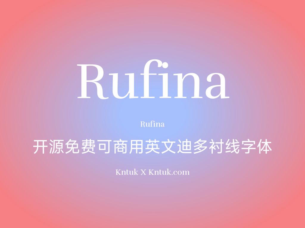 Rufina