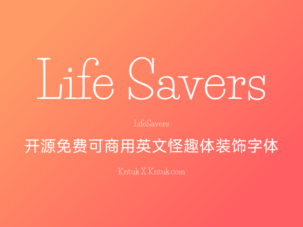 Life Savers