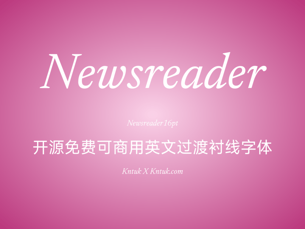 Newsreader