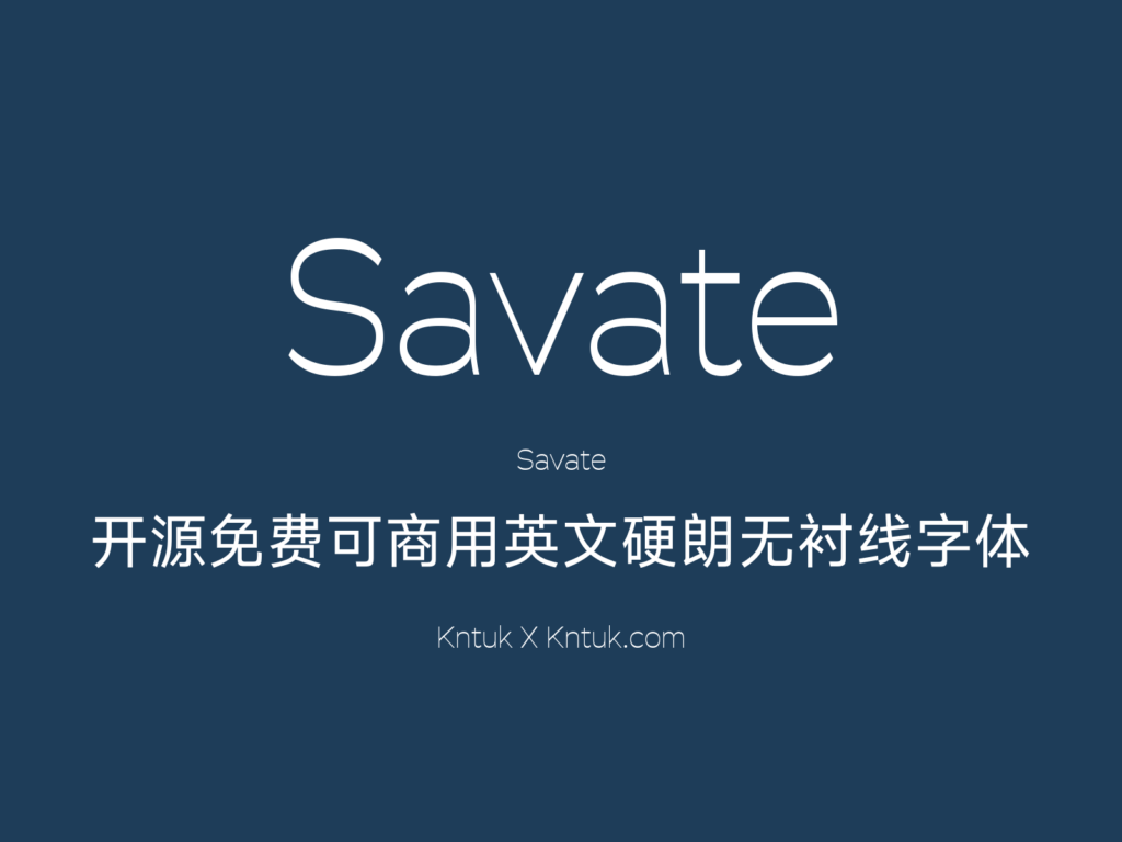 Savate