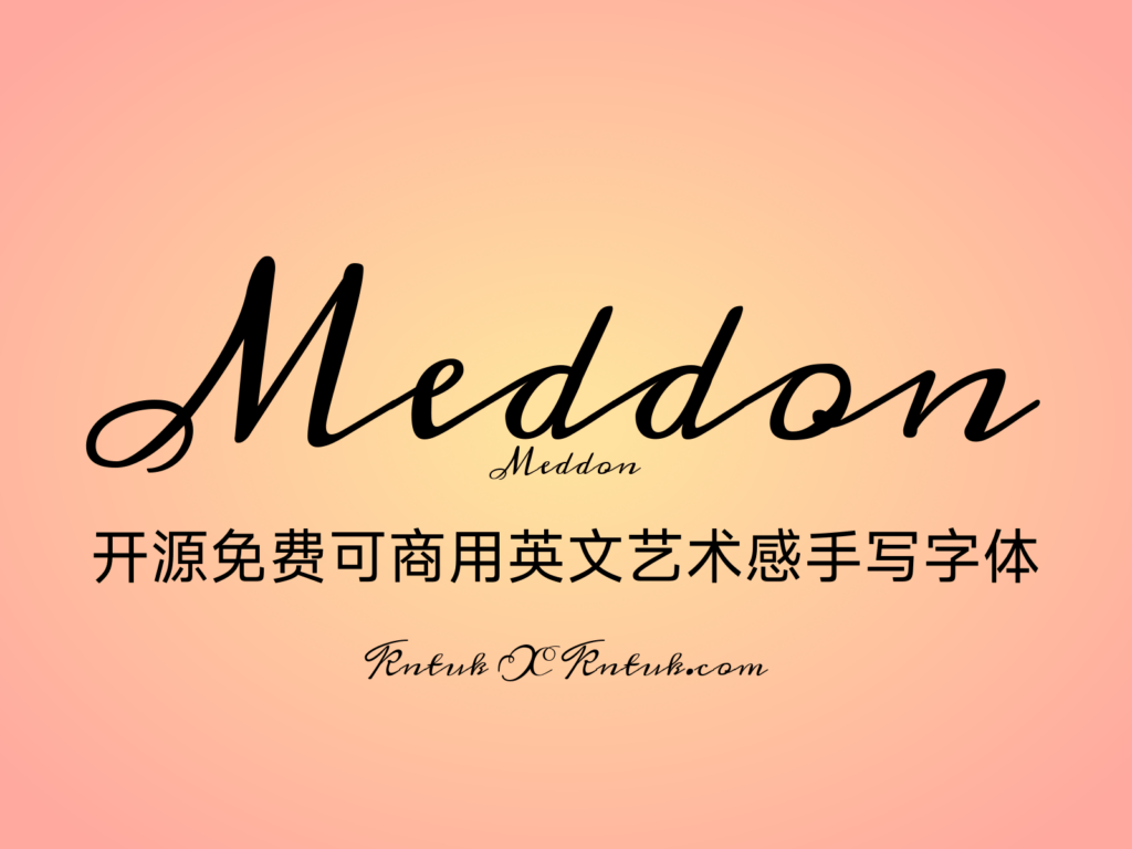 Meddon