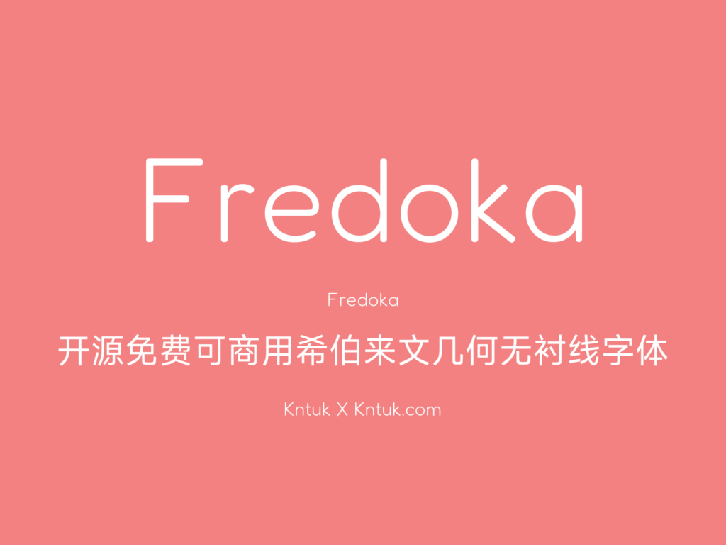 Fredoka
