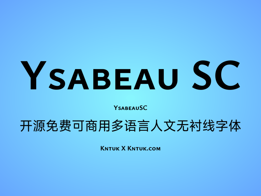 Ysabeau SC