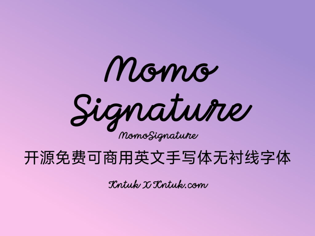 Momo Signature