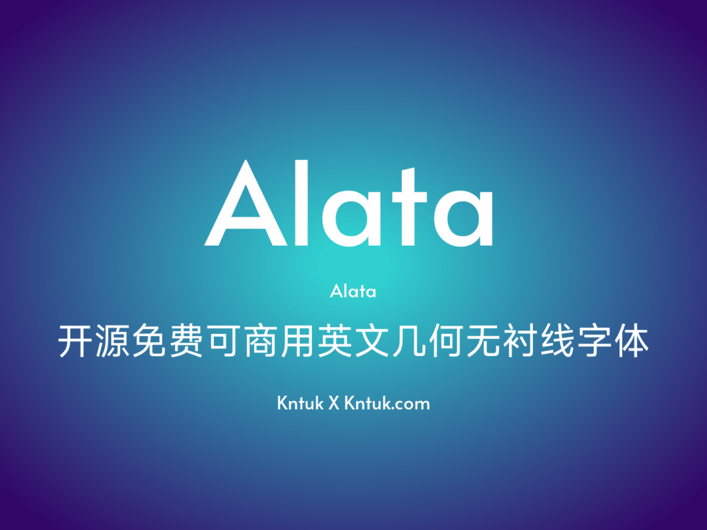 Alata