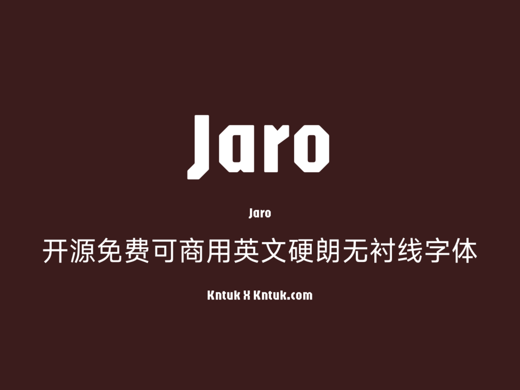 Jaro 开源免费可商用英文硬朗无衬线字体
