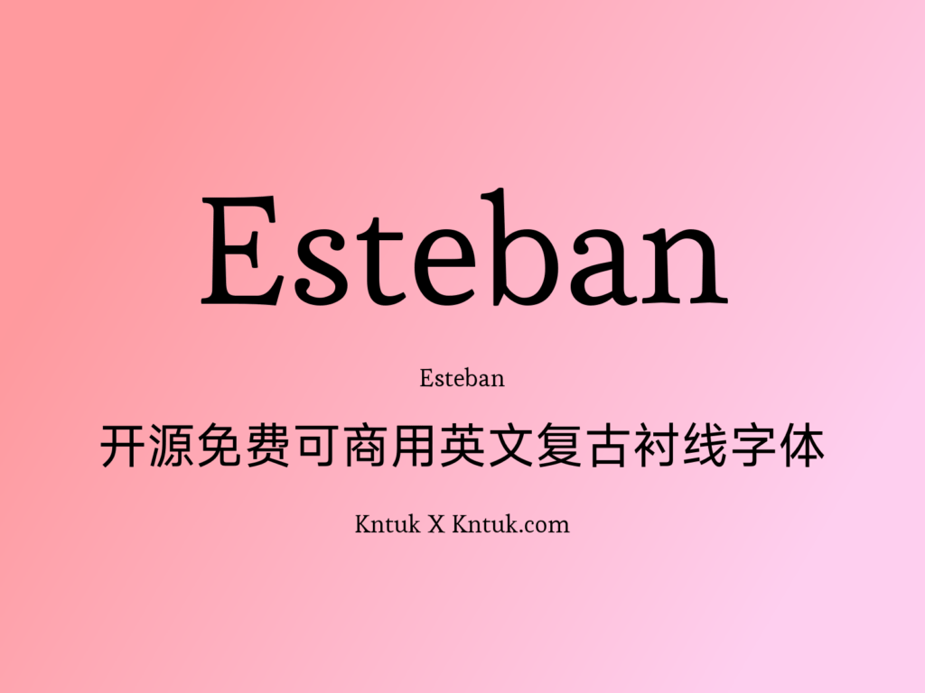Esteban