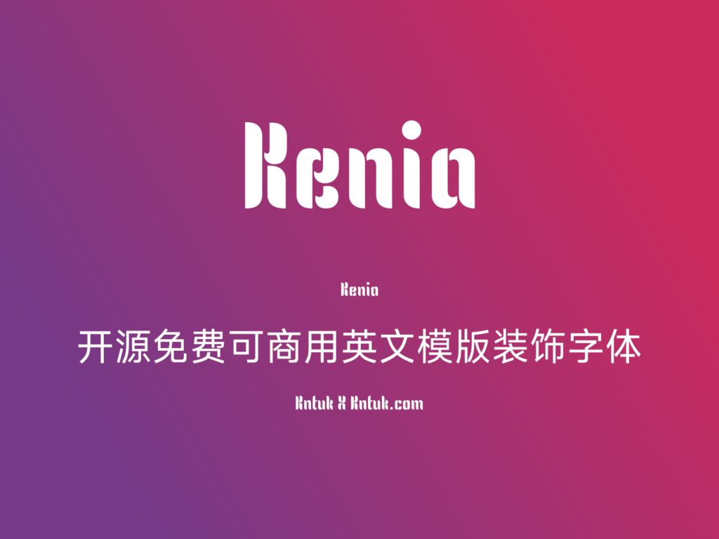 Kenia