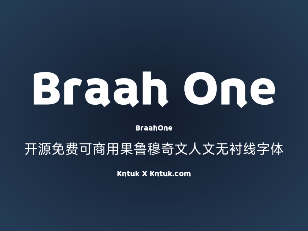 Braah One