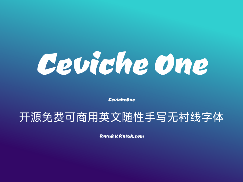 Ceviche One