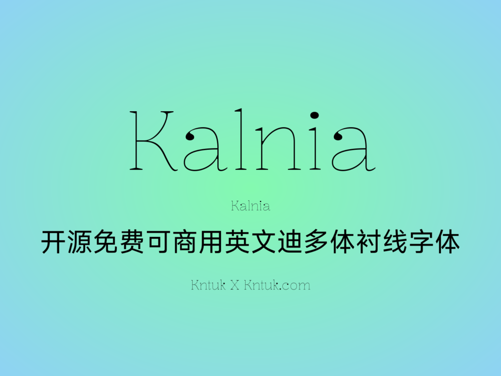 Kalnia