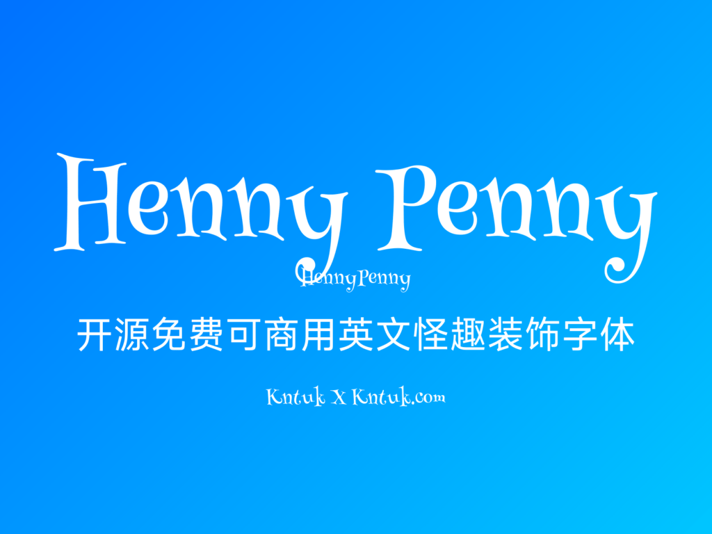 Henny Penny