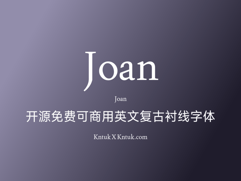 Joan