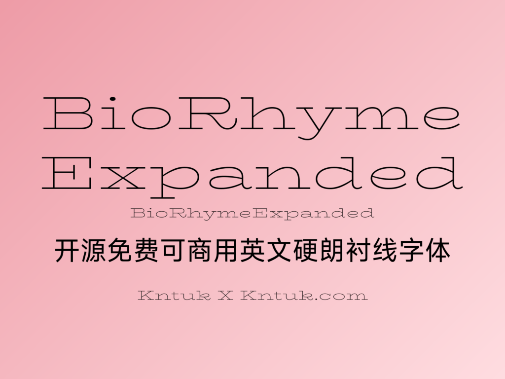 BioRhyme Expanded