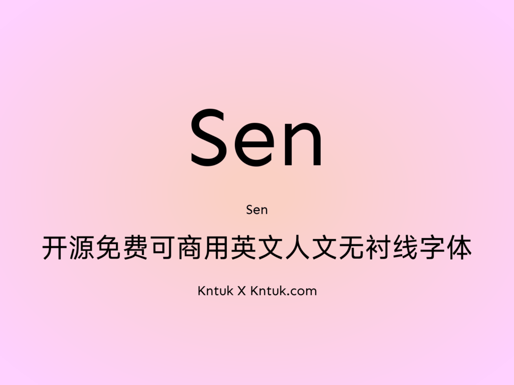 Sen