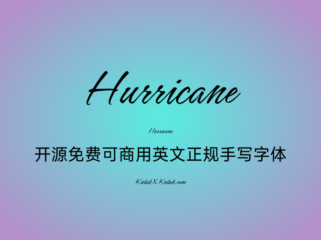 Hurricane