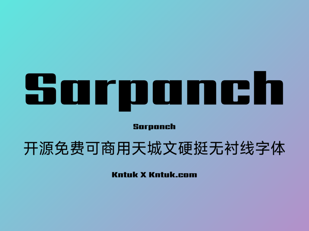 Sarpanch 开源免费可商用天城文硬挺无衬线字体