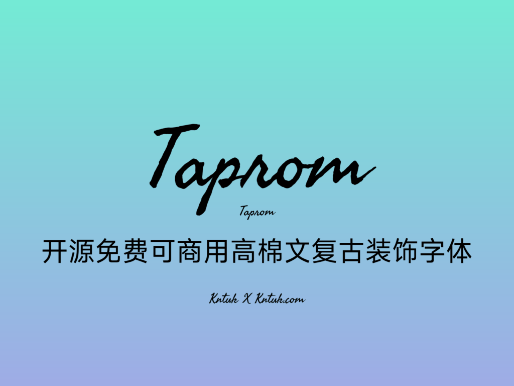 Taprom